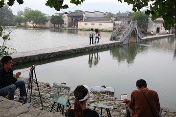 宏村