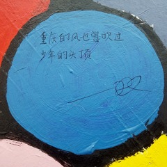 543635