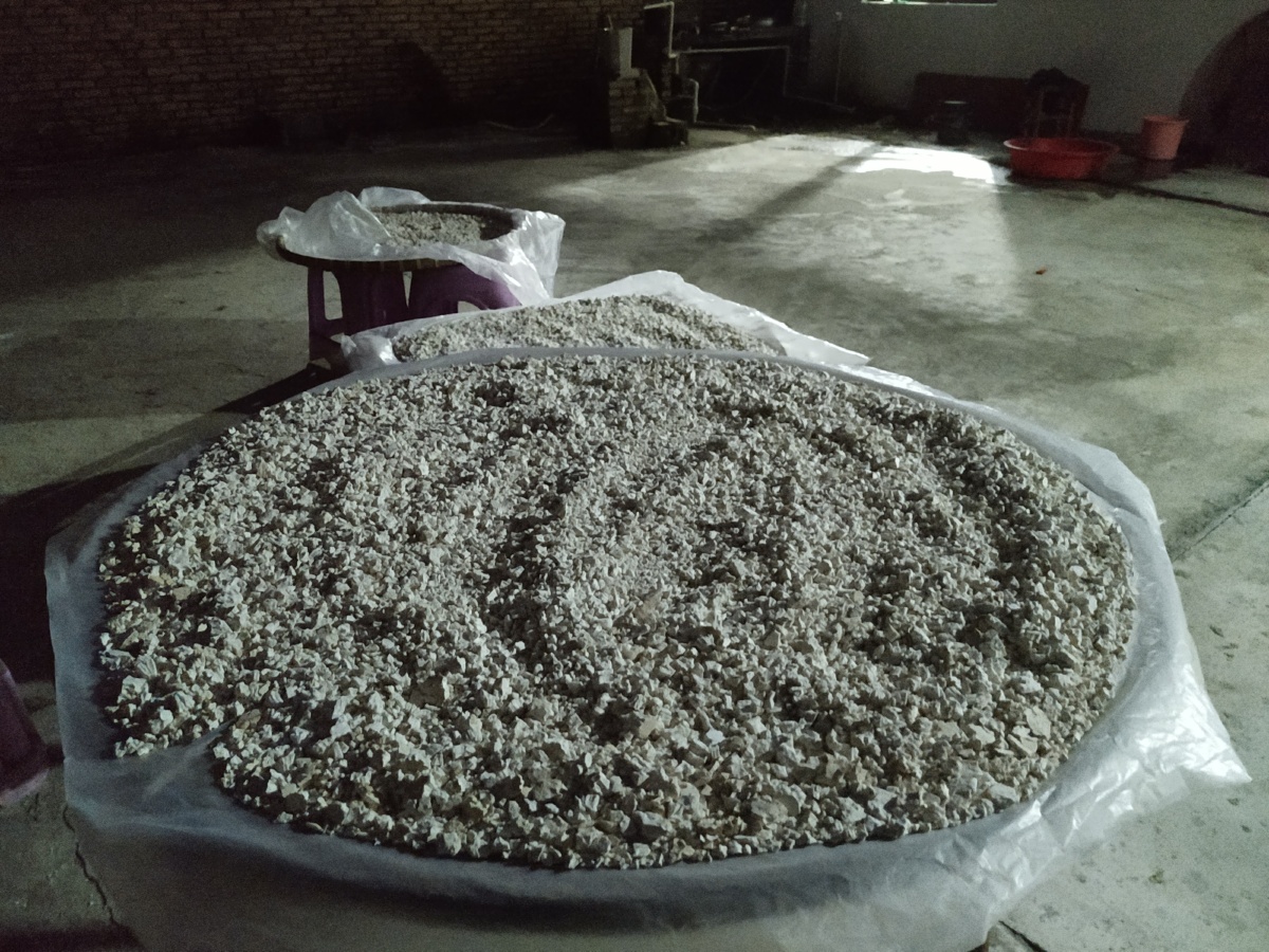 晒状元薯粉北海特产