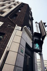 南京东路幼儿园-永利大楼.jpg