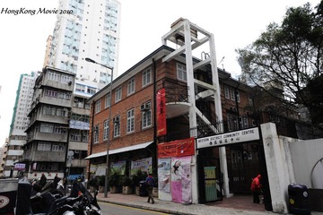 D2-旧赞育医院-发哥的经典电影等待黎明.JPG