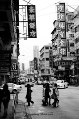 D3-九龙城街景-这个地方记录的是变迁，既可以买到旧货也可以赶潮流，这里是香港老食肆，很多老牌子.JPG