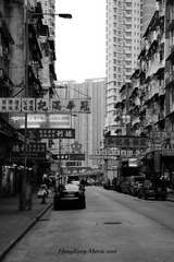 D3-香港的招牌-我喜欢有招牌伸出到街上的感觉.jpg