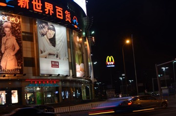 DSC_2720.JPG
