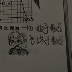 F0F6FAE8-48E8-49D7-90D7-28F3AC79DD97/L0/001