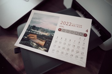 445B1DD1-9D97-403D-B0D7-19D6A6BA920E/L0/001