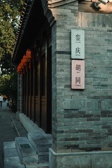 1009701