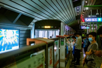 1054594