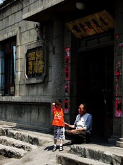 IMGP7044.jpg