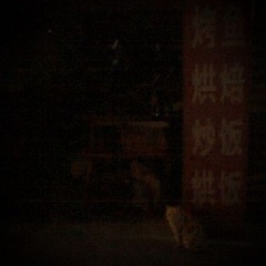照片0042.jpg