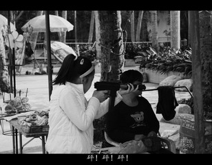 DSC_03dt05 (2).jpg