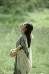 8B6DC93B-1E85-40DC-811F-F686985C47FB/L0/001
