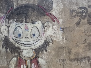 1197948
