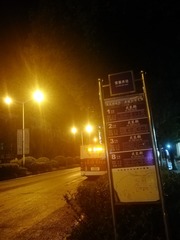 2283052