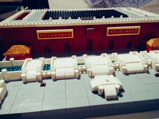 2514833