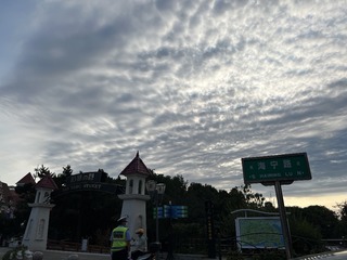 ABC1C14F-DBC6-44FC-B340-50EBA6C1618F/L0/001
