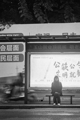 23E6AD10-A92F-414E-BA8E-1E9CF1D7723F/L0/001