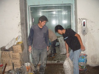 S1052666.JPG