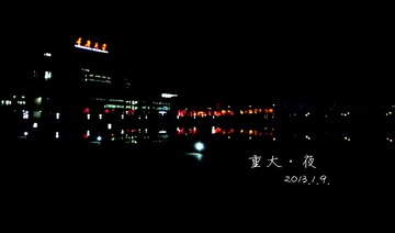 IMG_2654.jpg