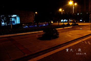 IMG_2658.jpg