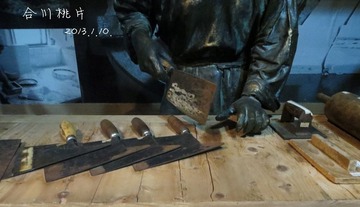 IMG_2875.jpg