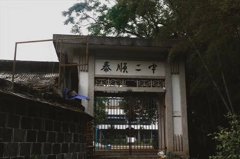甘露寺扫地僧 - 图虫