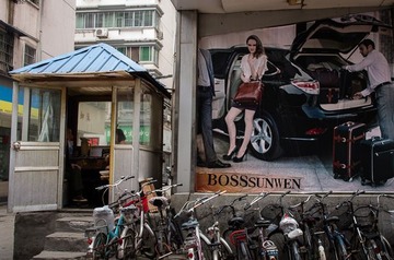 五三街拍-22.jpg