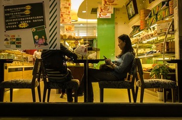 五四街拍-29.jpg