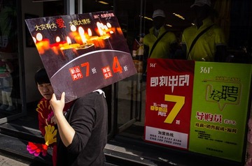 五一扫街-7.jpg