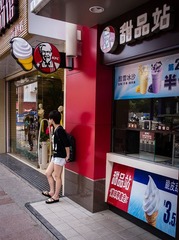 南昌-33.jpg