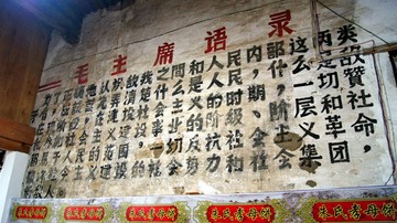 dsc05464_副本.jpg