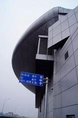 DSC05871.jpg