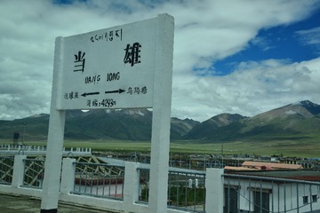 DSC_5211.JPG