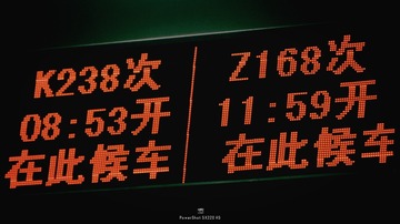 1320585