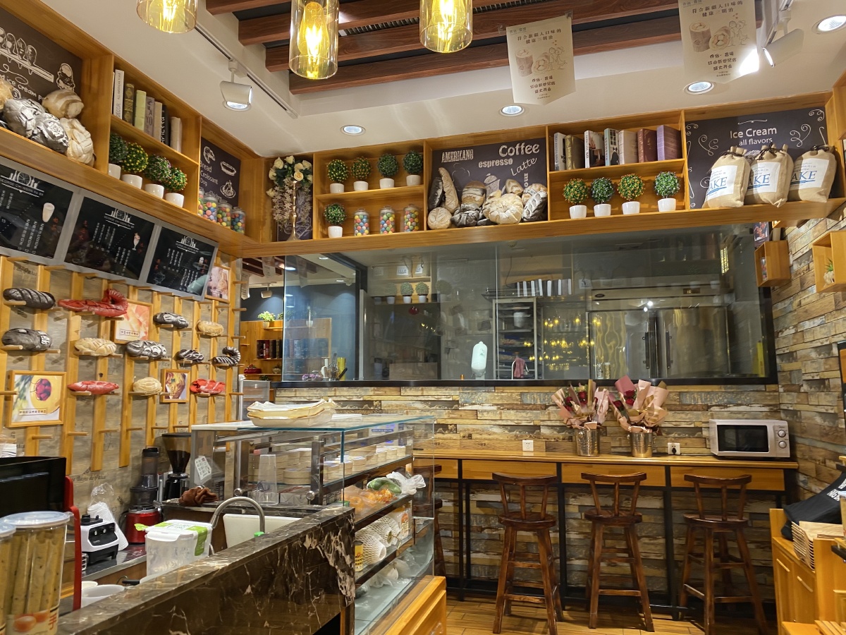 乌鲁木齐 乔治香颂 - 酥酥大葱ins - 图虫