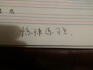 276592