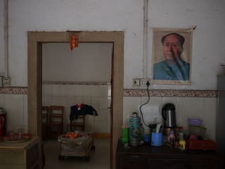 山间饭馆2