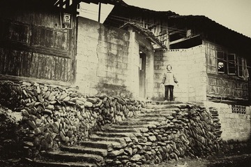 故乡