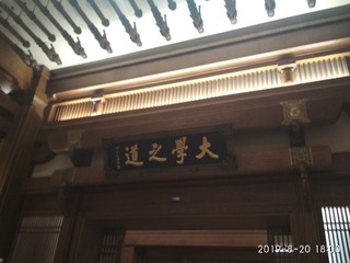 461