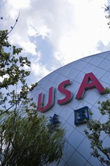 US Pavillon
