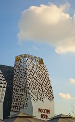 Russia