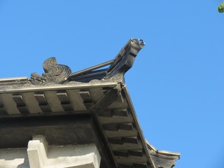 F1E439D0-8F15-4303-8D0A-899632C60AAF/L0/001