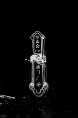 R0000639.jpg