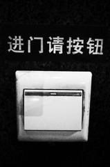 R0000632.jpg