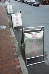 R0000585.jpg