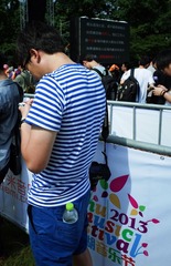 R0001091.jpg