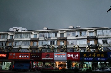 R0001573.jpg