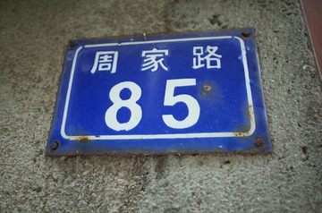 R0002513.jpg
