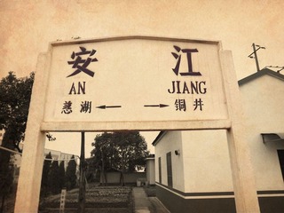 dscf6109_副本.jpg