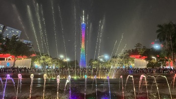 ABDDBD7B-2F39-482F-8578-69A7649D825D/L0/001
